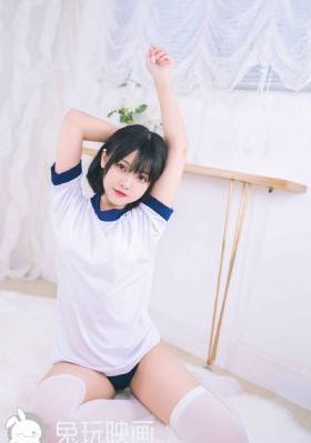 《女员工的滋味》3在线观看